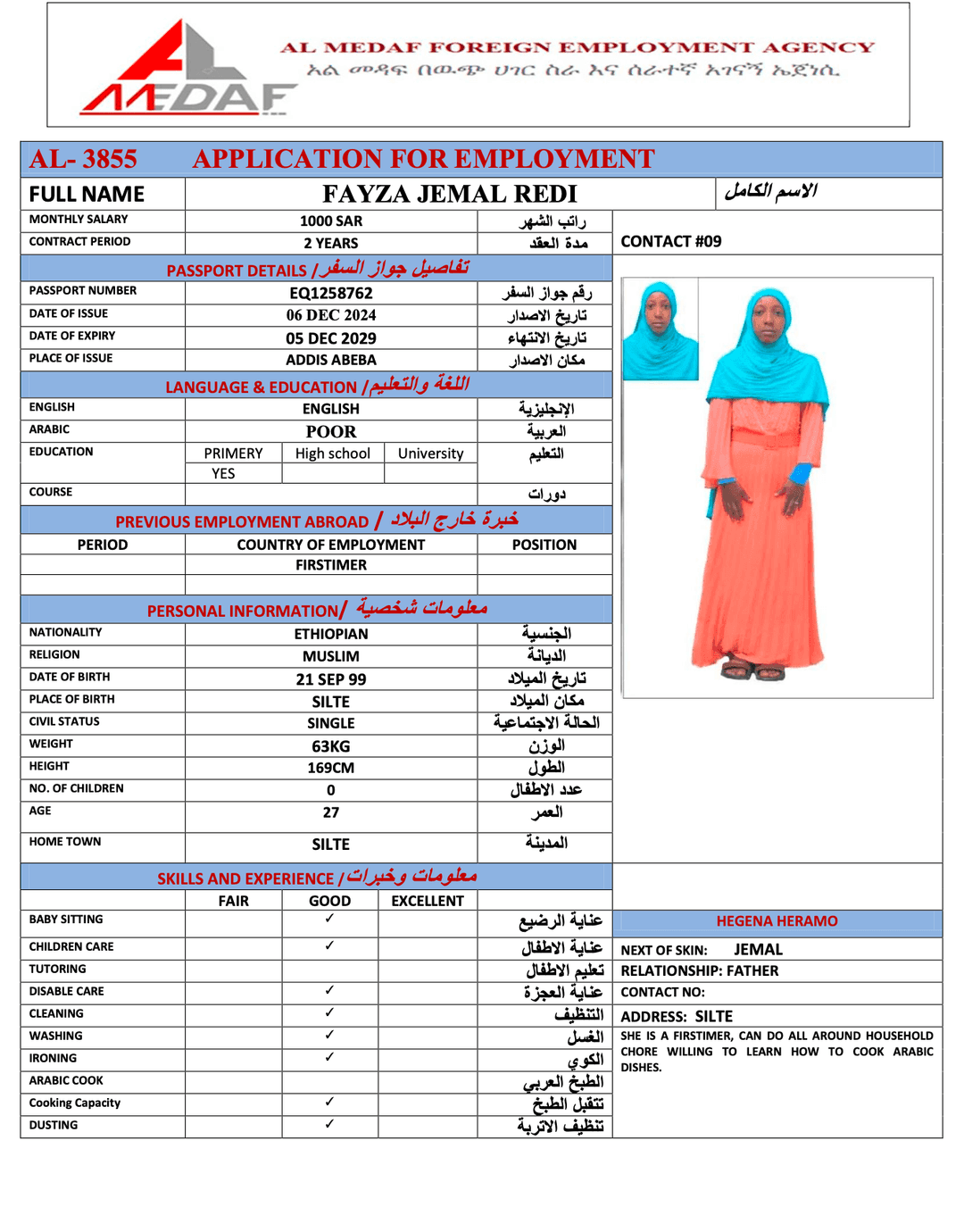 FAYZA JEMAL REDI
