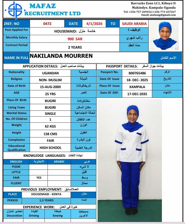  NAKILANDA MOURREN