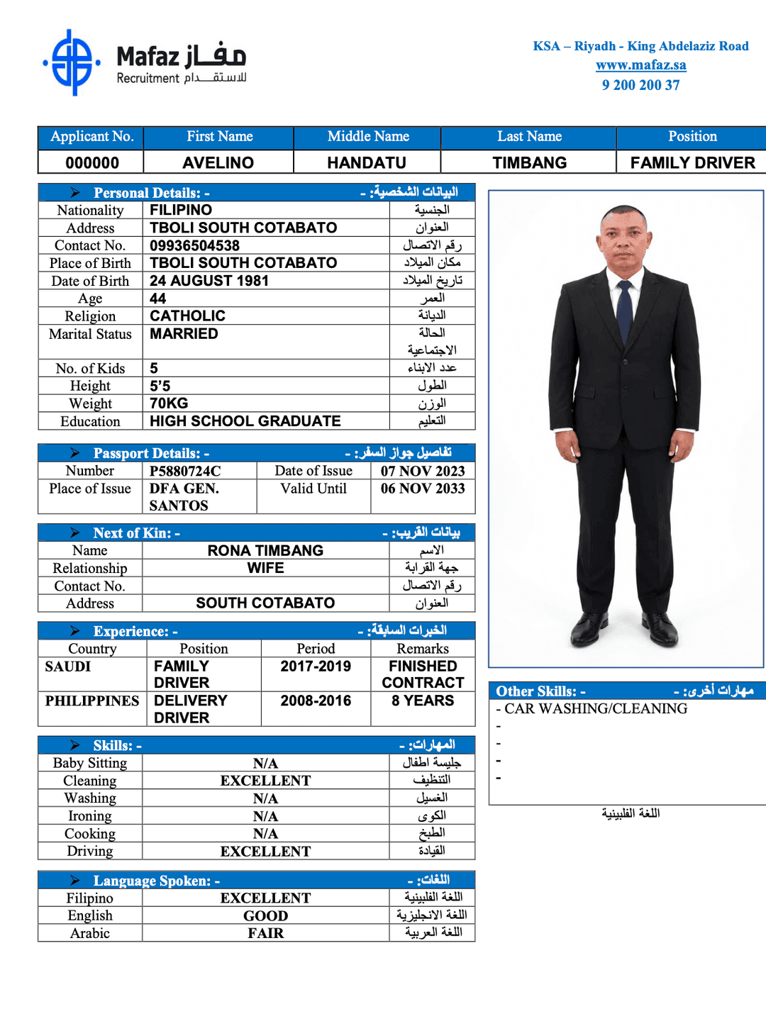Avelino Timbang