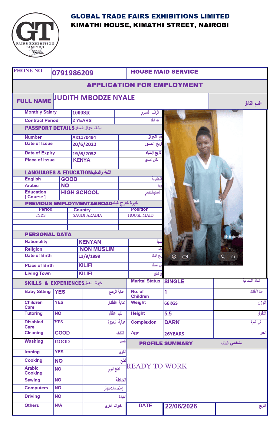 JUDITH MBODZE NYALE